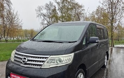 Nissan Serena III, 2010 год, 939 000 рублей, 1 фотография