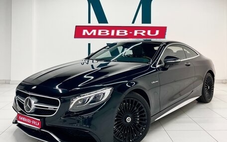 Mercedes-Benz S-Класс AMG, 2014 год, 5 390 000 рублей, 1 фотография