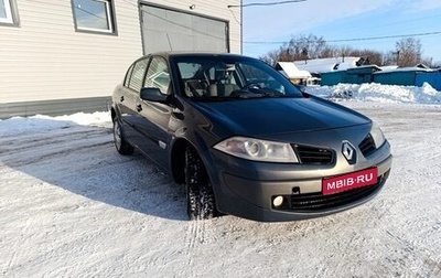 Renault Megane II, 2006 год, 360 000 рублей, 1 фотография