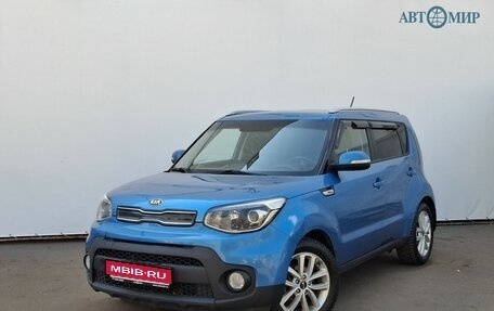KIA Soul II рестайлинг, 2018 год, 1 227 400 рублей, 1 фотография