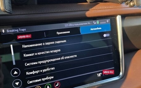GMC Yukon IV, 2021 год, 11 650 000 рублей, 17 фотография