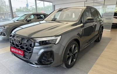 Audi Q7, 2025 год, 13 240 000 рублей, 1 фотография