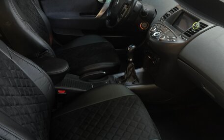 Nissan Primera III, 2005 год, 430 000 рублей, 3 фотография