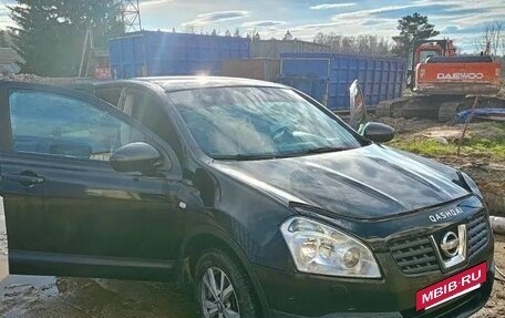 Nissan Qashqai, 2007 год, 599 000 рублей, 3 фотография