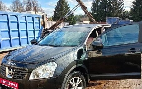 Nissan Qashqai, 2007 год, 599 000 рублей, 2 фотография