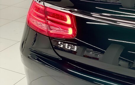 Mercedes-Benz S-Класс AMG, 2014 год, 5 390 000 рублей, 4 фотография
