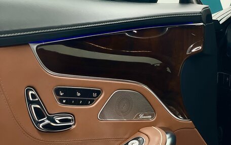 Mercedes-Benz S-Класс AMG, 2014 год, 5 390 000 рублей, 15 фотография