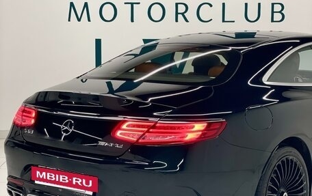 Mercedes-Benz S-Класс AMG, 2014 год, 5 390 000 рублей, 3 фотография