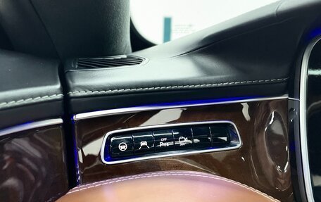 Mercedes-Benz S-Класс AMG, 2014 год, 5 390 000 рублей, 16 фотография