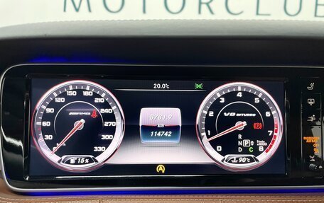 Mercedes-Benz S-Класс AMG, 2014 год, 5 390 000 рублей, 19 фотография
