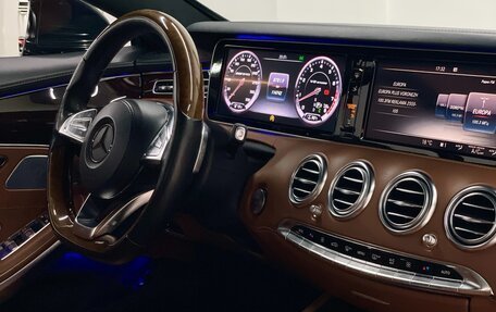 Mercedes-Benz S-Класс AMG, 2014 год, 5 390 000 рублей, 21 фотография