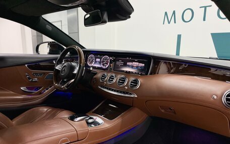 Mercedes-Benz S-Класс AMG, 2014 год, 5 390 000 рублей, 22 фотография
