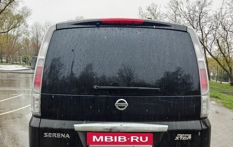 Nissan Serena III, 2010 год, 939 000 рублей, 6 фотография