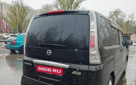 Nissan Serena III, 2010 год, 939 000 рублей, 5 фотография