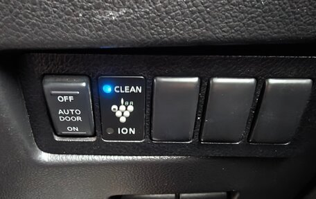 Nissan Serena III, 2010 год, 939 000 рублей, 17 фотография