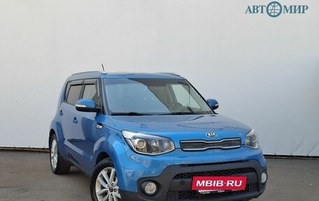 KIA Soul II рестайлинг, 2018 год, 1 227 400 рублей, 3 фотография