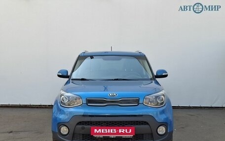 KIA Soul II рестайлинг, 2018 год, 1 227 400 рублей, 2 фотография