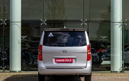 Hyundai Grand Starex Grand Starex I рестайлинг 2, 2010 год, 1 695 000 рублей, 5 фотография