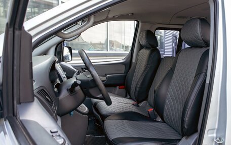Hyundai Grand Starex Grand Starex I рестайлинг 2, 2010 год, 1 695 000 рублей, 11 фотография