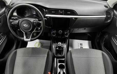 KIA Rio IV, 2017 год, 1 345 000 рублей, 11 фотография