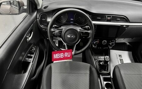 KIA Rio IV, 2017 год, 1 345 000 рублей, 12 фотография