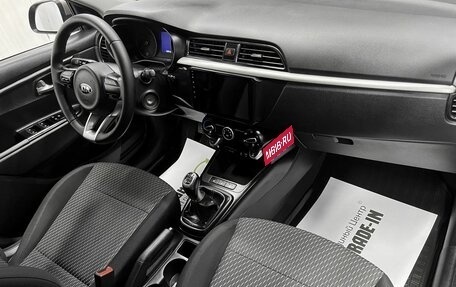 KIA Rio IV, 2017 год, 1 345 000 рублей, 14 фотография