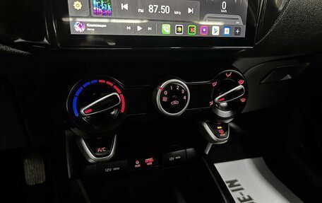 KIA Rio IV, 2017 год, 1 345 000 рублей, 17 фотография