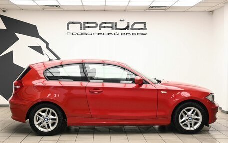 BMW 1 серия, 2010 год, 829 000 рублей, 6 фотография