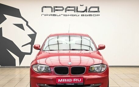 BMW 1 серия, 2010 год, 829 000 рублей, 3 фотография