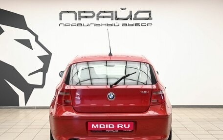 BMW 1 серия, 2010 год, 829 000 рублей, 5 фотография