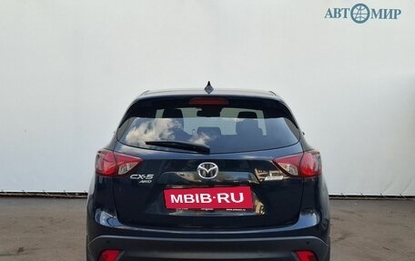 Mazda CX-5 II, 2017 год, 2 250 000 рублей, 6 фотография