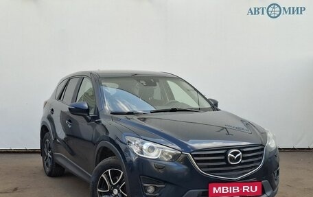 Mazda CX-5 II, 2017 год, 2 250 000 рублей, 3 фотография