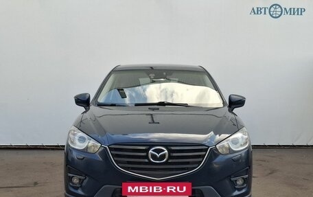 Mazda CX-5 II, 2017 год, 2 250 000 рублей, 2 фотография