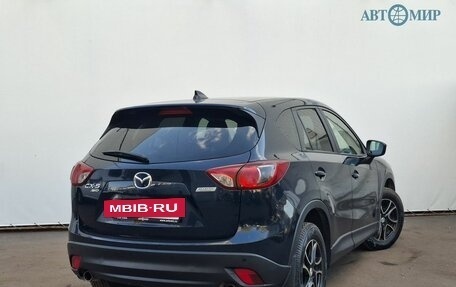 Mazda CX-5 II, 2017 год, 2 250 000 рублей, 5 фотография