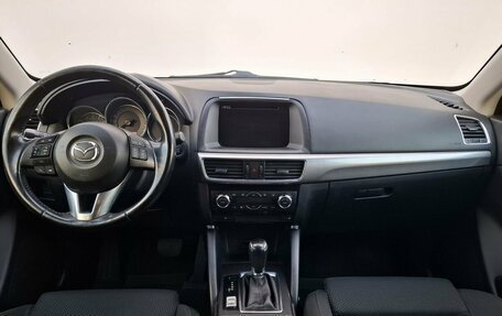 Mazda CX-5 II, 2017 год, 2 250 000 рублей, 12 фотография