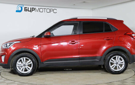 Hyundai Creta I рестайлинг, 2018 год, 1 899 990 рублей, 8 фотография