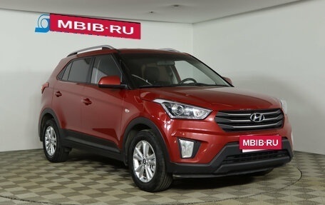 Hyundai Creta I рестайлинг, 2018 год, 1 899 990 рублей, 3 фотография