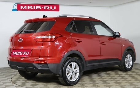 Hyundai Creta I рестайлинг, 2018 год, 1 899 990 рублей, 5 фотография