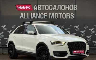 Audi Q3, 2012 год, 1 440 000 рублей, 1 фотография