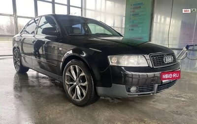 Audi A4, 2003 год, 530 000 рублей, 1 фотография