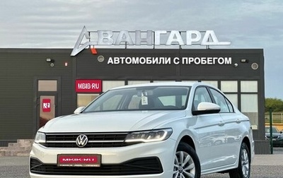 Volkswagen Bora, 2022 год, 1 990 000 рублей, 1 фотография