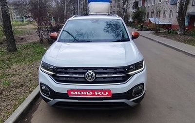 Volkswagen T-Cross I, 2020 год, 2 100 000 рублей, 1 фотография