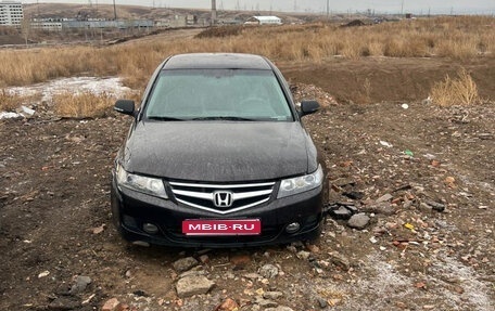 Honda Accord VII рестайлинг, 2007 год, 469 000 рублей, 1 фотография