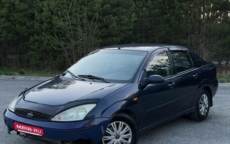 Ford Focus IV, 2005 год, 185 000 рублей, 1 фотография
