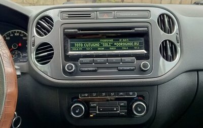 Volkswagen Tiguan I, 2014 год, 1 399 000 рублей, 1 фотография
