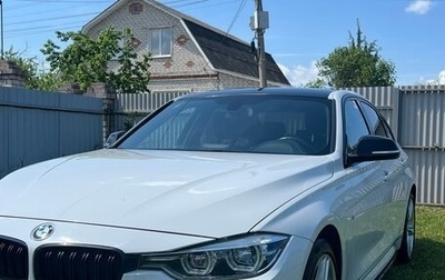 BMW 3 серия, 2018 год, 2 850 000 рублей, 1 фотография