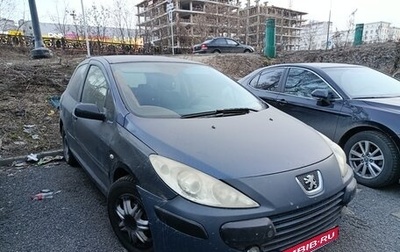 Peugeot 307 I, 2006 год, 160 000 рублей, 1 фотография