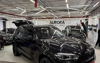 BMW X5, 2013 год, 3 650 000 рублей, 1 фотография