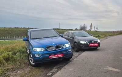 BMW X5, 2002 год, 550 000 рублей, 1 фотография