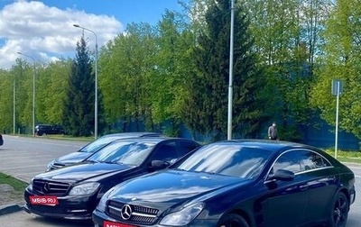 Mercedes-Benz CLS, 2008 год, 1 фотография